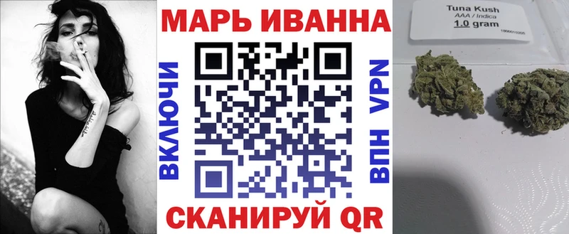 Наркошоп купить КОКАИН  Амфетамин  Мефедрон  Куйбышев