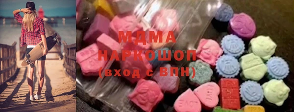 спайс Каменск-Шахтинский