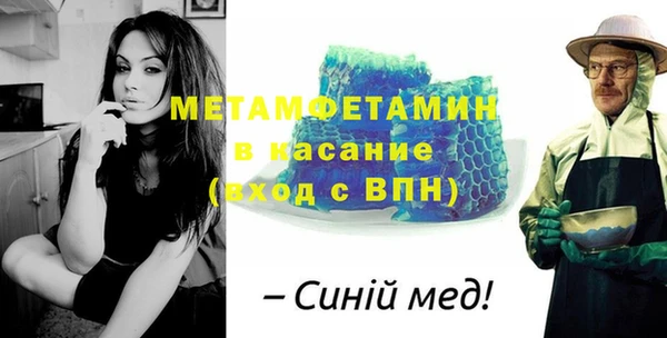 наркотики Инта