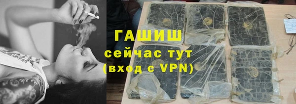 mix Инсар