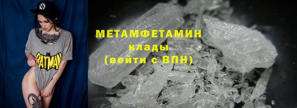 mdma Иннополис