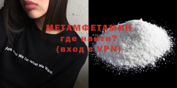 mdma Иннополис