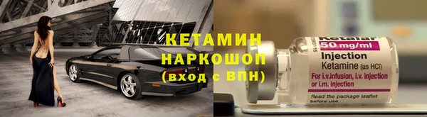 mdma Иннополис