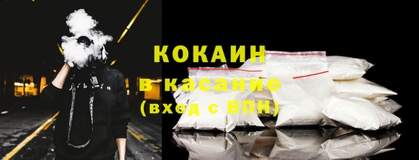 mix Инсар