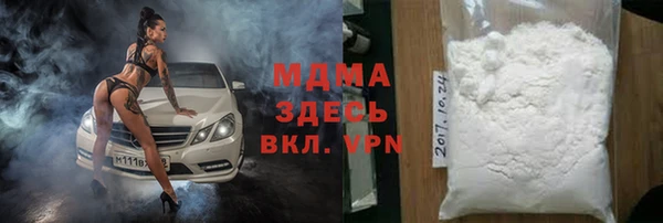 mix Инсар
