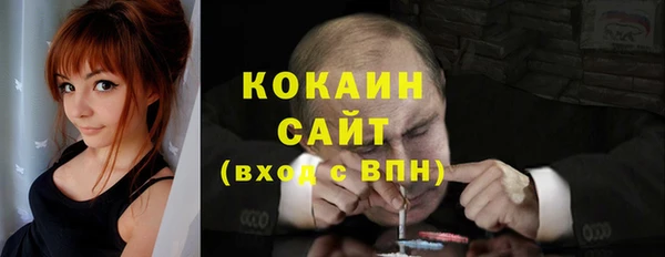mix Инсар