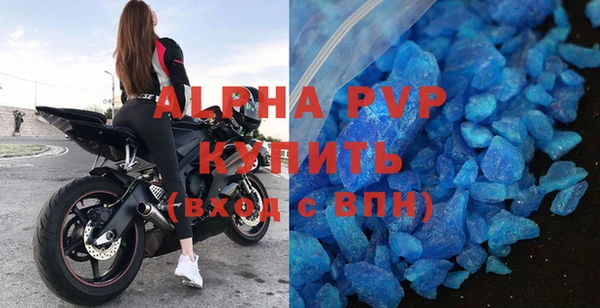 mdma Иннополис