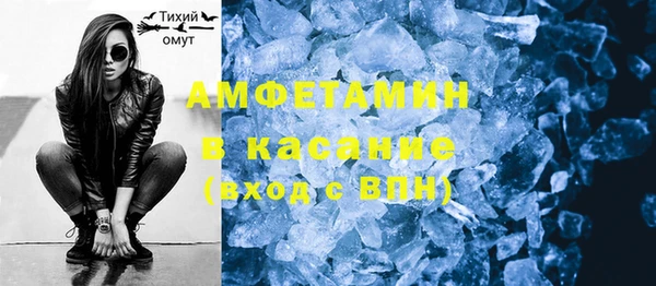 наркотики Инта