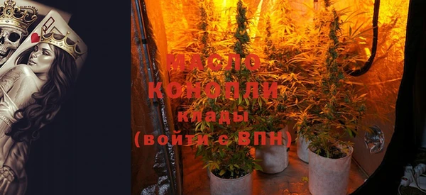 mix Инсар