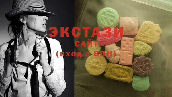 mdma Иннополис