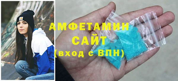 mdma Иннополис